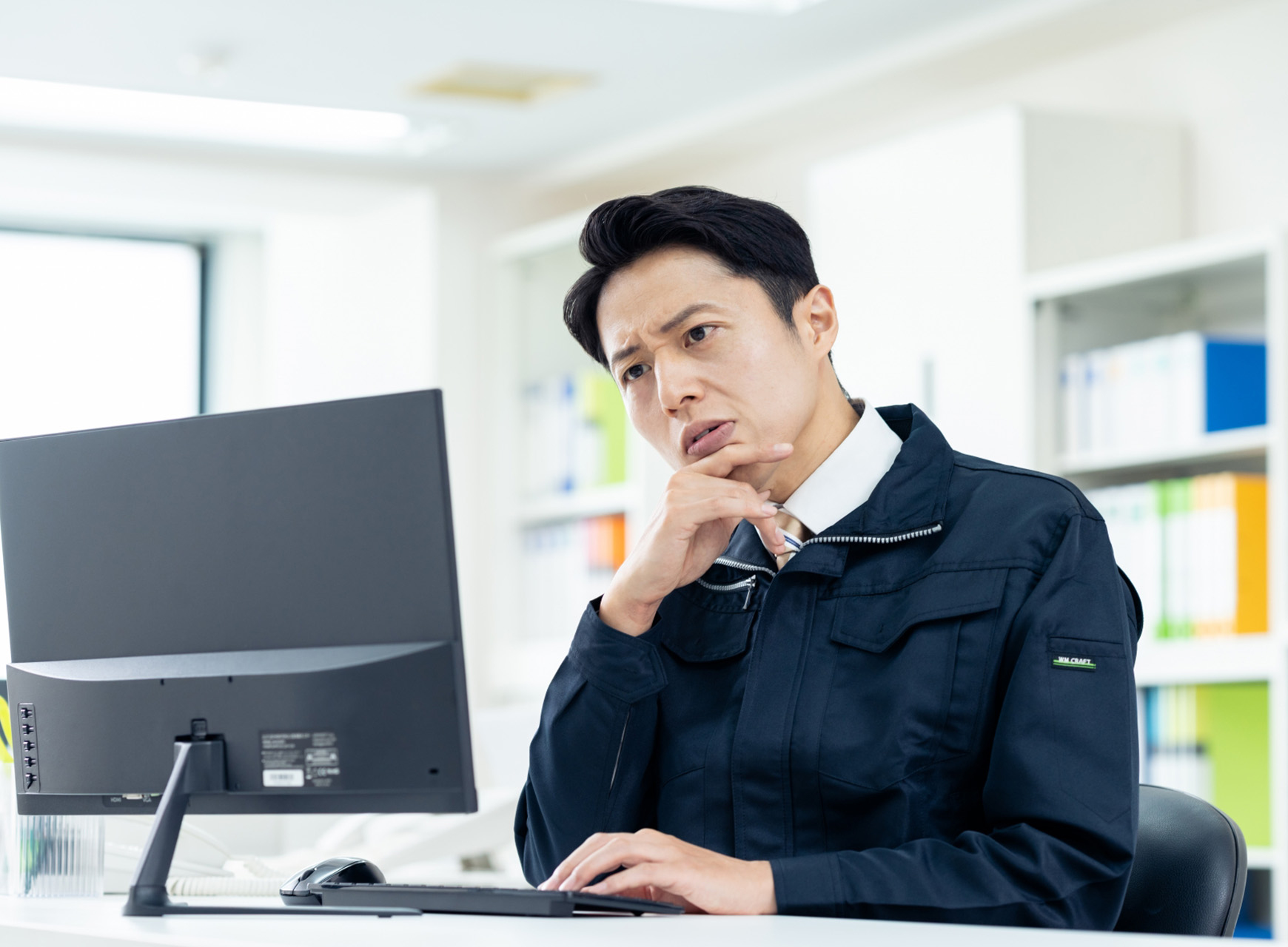 給与計算のたびに確認作業が増え、担当者の負担が大きい
